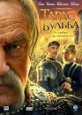 Ηикита Κиселев фотография #48 (источник - https://vk.com/id37195163)