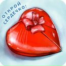 Accode Accode фотография #3 (источник - https://vk.com/id152164280)