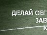 Міша Грицюк фотография #13 (источник - https://vk.com/id107083433)
