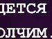Ігор Матієнко фотография #27 (источник - https://vk.com/id146878132)