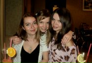 Фотография Громовой Юлии