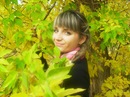 Фотография Акимовой Регины