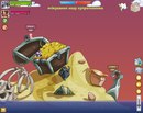 Вадім Григорчук фотография #15 (источник - https://vk.com/id162122406)
