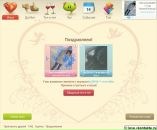 Тёмка ^^ фотография #27 (источник - https://vk.com/id142176290)