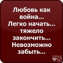 Влад Кізюн фотография #22 (источник - https://vk.com/id133643108)