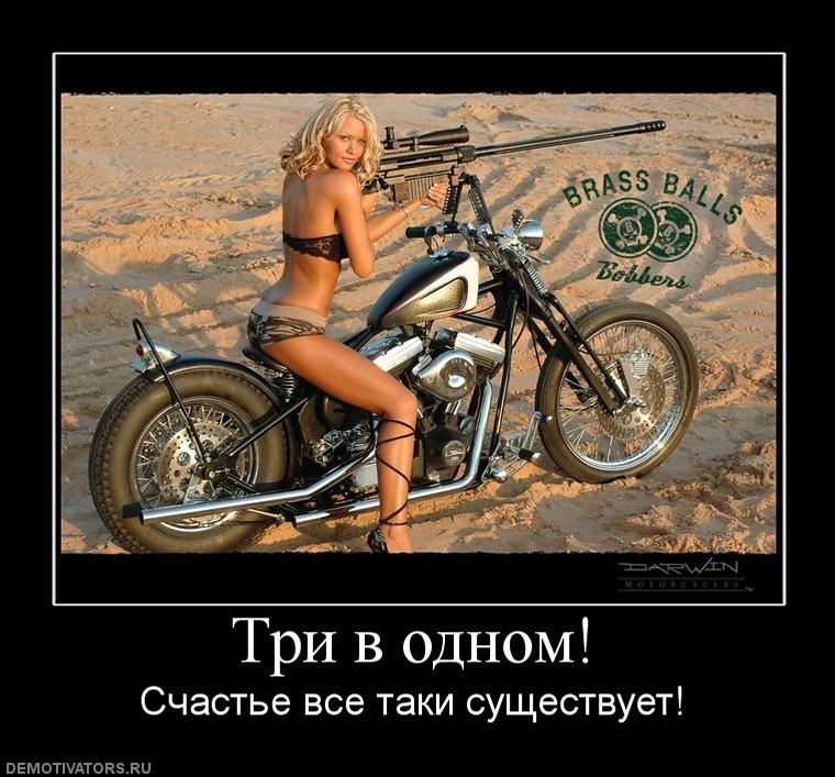Дмитрий Горлов фотография #18