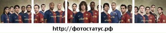 Андрій Антонюк фотография #16 (источник - https://vk.com/id92012802)