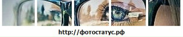 Іванка Красій фотография #11 (источник - https://vk.com/id76929453)