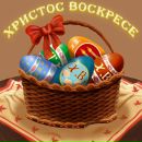 Андрій Нейло фотография #49 (источник - https://vk.com/id126440255)