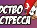 Роман Осіченко фотография #10 (источник - https://vk.com/id83361090)