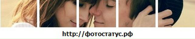 Віка Білець фотография #3 (источник - https://vk.com/id50976738)