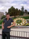 Петро Мусій фотография #45 (источник - https://vk.com/id131965154)
