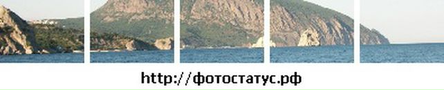 Ольга Ефанова фотография #41 (источник - https://vk.com/id16575743)