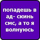 Кирил Дмитрієв фотография #45 (источник - https://vk.com/id161837574)