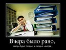 Лариса Бірюк фотография #33 (источник - https://vk.com/id96167244)