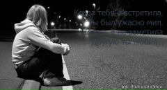 Анжеліка Алергуш фотография #1