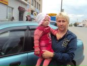 Фотография Лесик Светланы