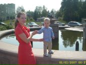 Фотография Марии Марии