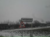 Фотография Фокина Сергея