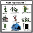 Фотография Саркисовой Анны