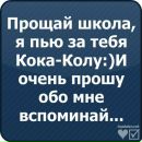 Павло Міллер фотография #24 (источник - https://vk.com/id231518999)