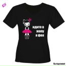 Фотография Linki Наталии