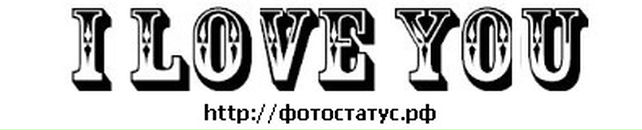 Віталік Сокульський фотография #41 (источник - https://vk.com/id103453093)