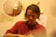 Максім Цароу фотография #43 (источник - https://vk.com/id15969792)