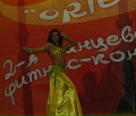 Фотография И Ирины