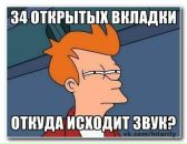 Иван Усов фотография #7 (источник - https://vk.com/id456785)