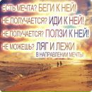 Іра Палій фотография #11 (источник - https://vk.com/id158160462)