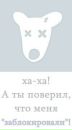 Сергій Федорюк фотография #14 (источник - https://vk.com/id193015734)