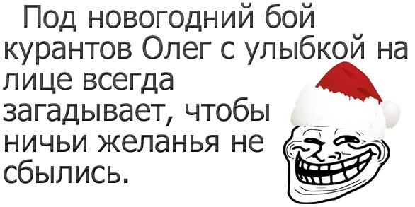 №19, Олег Морозов, 7.12.1986 №19, Олег Морозов, 7.12.1986