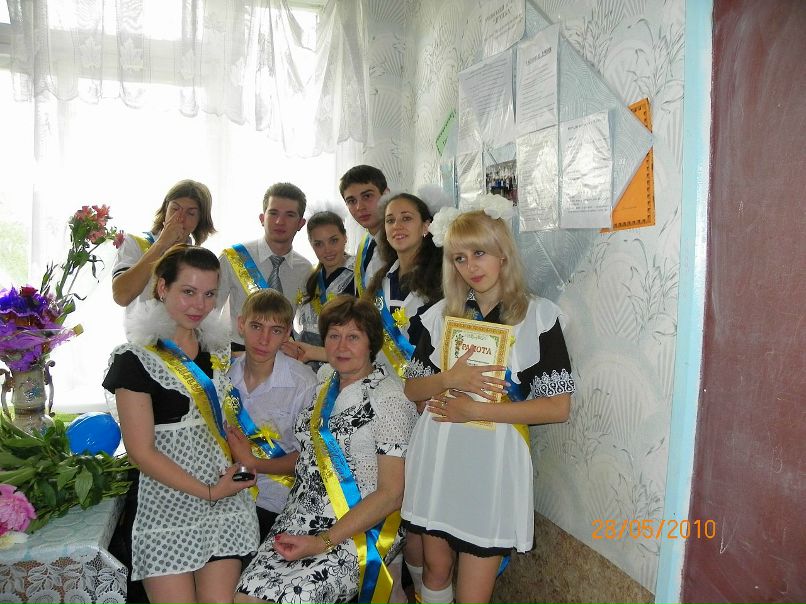 Дима Гречка фотография #45