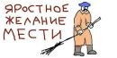 Юля Ткаченко фотография #3 (источник - https://vk.com/id2898036)