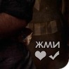 Ліля Турчак фотография #28 (источник - https://vk.com/id95037722)