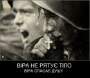 Андрій Білий фотография #10 (источник - https://vk.com/id50726013)