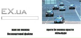 Володимир Кисіль фотография #10 (источник - https://vk.com/id8813536)