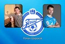 Олег Данчівський фотография #45 (источник - https://vk.com/id158093431)