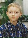 Фотография Анатольевича Дмитрия