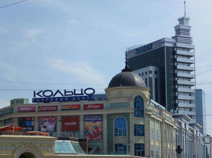 Денис Кошкин фотография #47