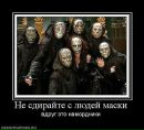 Іван Андрущак фотография #20 (источник - https://vk.com/id58571493)