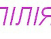 Лілія Павлюк фотография #40 (источник - https://vk.com/id124346294)