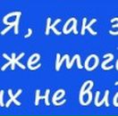 Сергей Лымарь фотография #12 (источник - https://vk.com/id8082870)