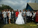 Леся Новогродська фотография #49 (источник - https://vk.com/id168172973)