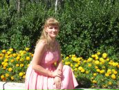 Фотография Кананыхиной Евгении