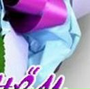 Катя Худзій фотография #38 (источник - https://vk.com/id49638522)