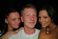 Фотография Пьянкова Валерия