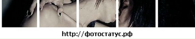 Владислав Лісовський фотография #29 (источник - https://vk.com/id71103328)