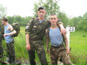 Тарас Звір фотография #31 (источник - https://vk.com/id132565097)